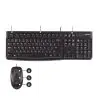 atresclick.com | Combo teclado y mouse Alambrico Logitech MK120 Español