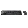 atresclick.com | Combo de teclado y mouse Inalambrico Logitech MK220