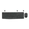 atresclick.com | Combo de teclado y mouse Inalambrico Logitech MK235