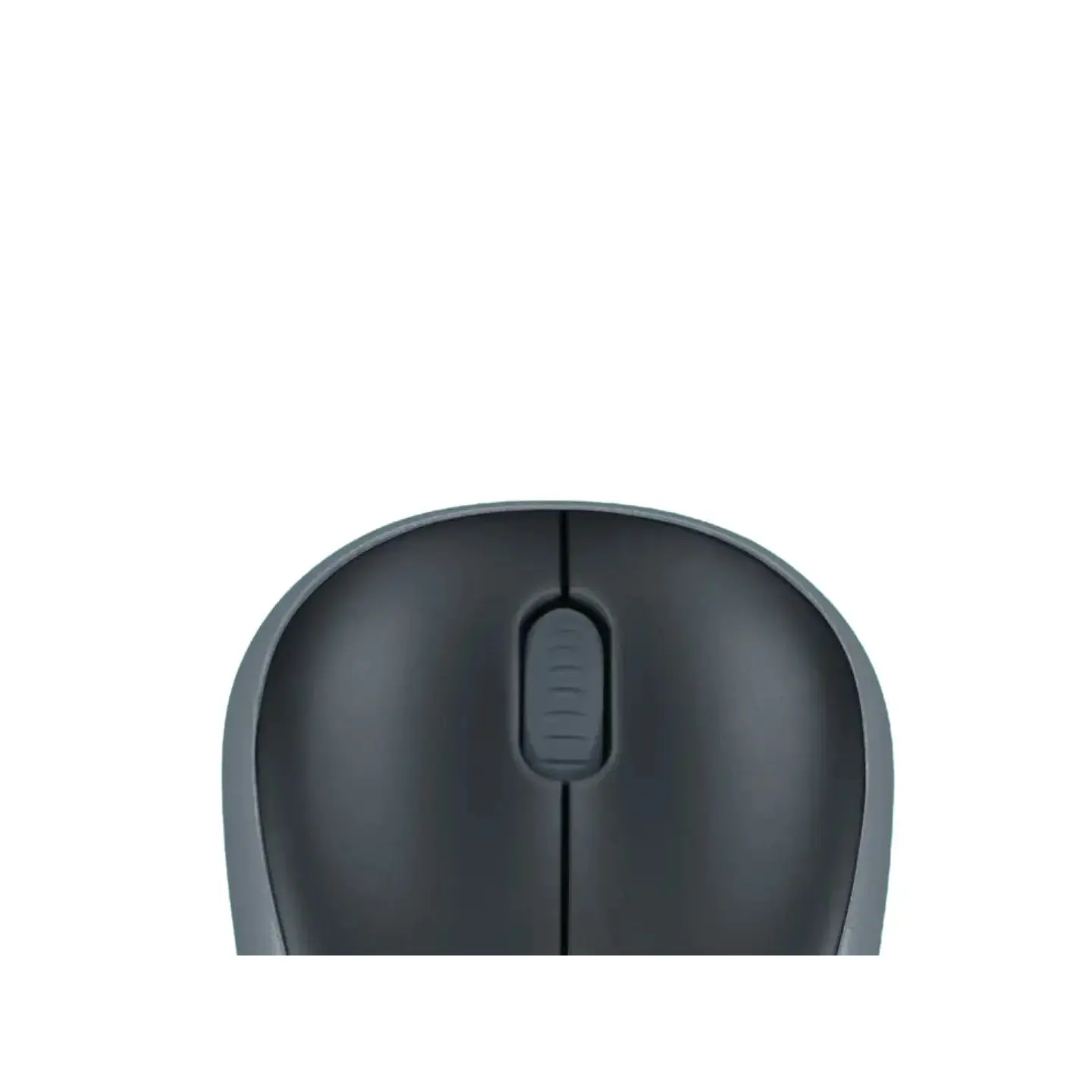 atresclick.com | Mouse Logitech inalámbrico M185