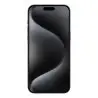 atresclick.com | Celular Iphone 15 Pro Max 512GB Sim Física Color, Negro Titanio