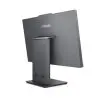 atresclick.com | Computador Lenovo Todo en uno ThinkCentre Intel Core I7 13620, 8GB DDR5, 512GB SSD, 23.8"