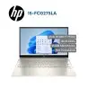 atresclick.com | Portatil HP 15-fc0275la AMD Ryzen 7 7730U, 512GB SSD, 16GB DDR4, 15.6" LED